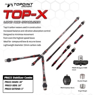 ภาพขนาดย่อของสินค้าTopoint Balance Stabilizer Combo Main-Bar+Side-Bar+Extend-Bar+V-Bar For Compound Bow Recurve Bow การยิงธนู