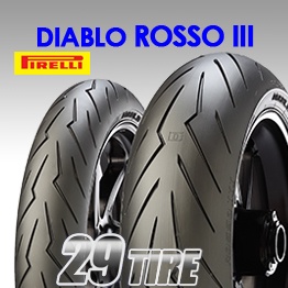 ทักร้านก่อนสั่งจ้า-pirelli-diablo-rosso3-110-70-17-1140-70-17-150-60-17-r