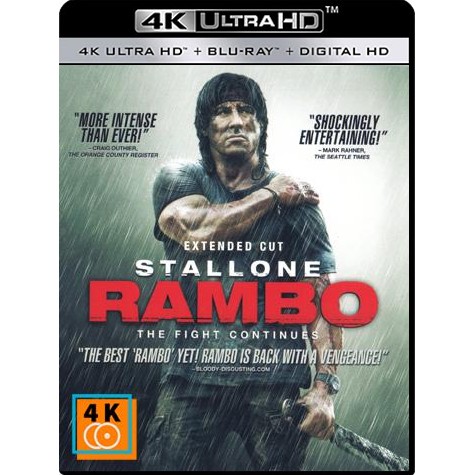หนัง-4k-uhd-rambo-4-the-fight-continues-2008-แรมโบ้-4-นักรบพันธุ์เดือด-แผ่น-4k-จำนวน-1-แผ่น