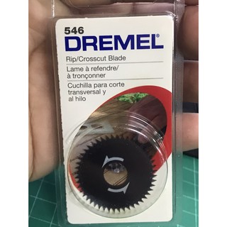 DREMEL ใบเลื่อยกลมจิ๋วขนาด3เซนติเมตรDREMELใช้กับหัวต่อจับใบเลื่อย สามารถตัดไม้ พลาสติก อะคริลิค อุปกรณ์เสริมDremel