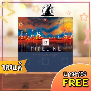 Pipeline / Pipeline Emerging Markets Board Game แถมซองใส่การ์ด [กล่องหลัก SP 16, CM 35 กล่องเสริม SP6, CM21]