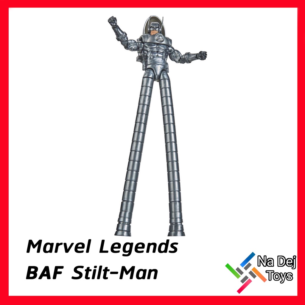 Marvel Legends BAF Stilt-Man 6