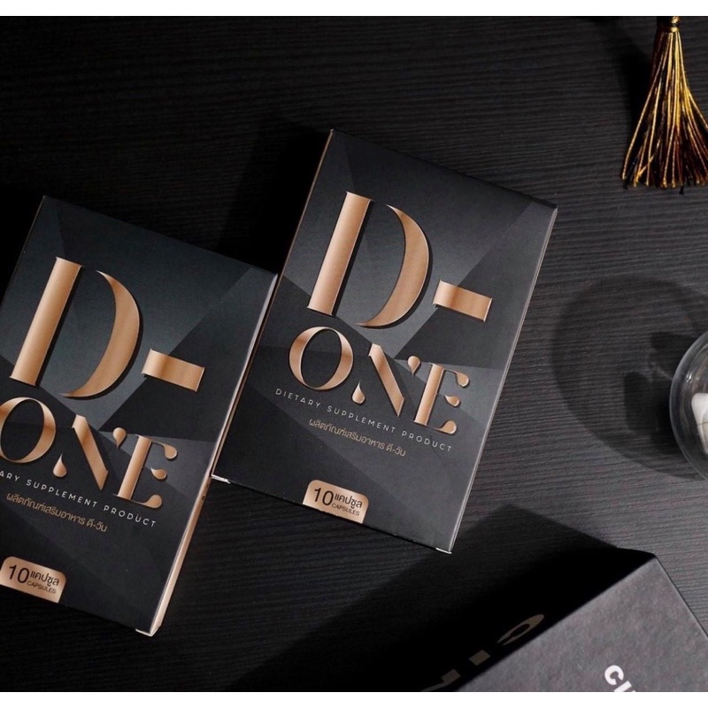 ของแท้-d-one-ผลิตภัณฑ์เสริมอาหาร-ดี-วัน