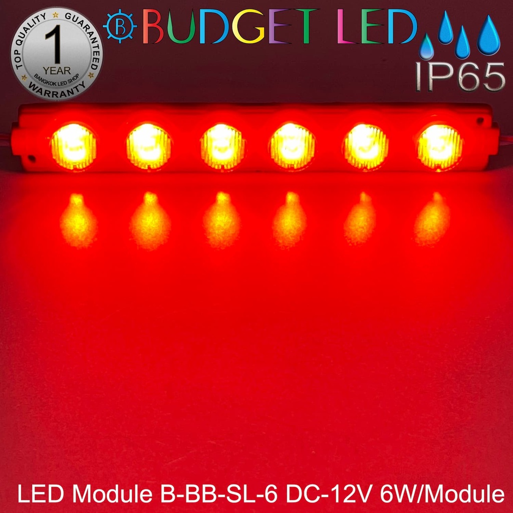 led-module-b-bb-sl-6-dc12v-6w-module-120w-panelแอลอีดีโมดูลกันน้ำip65สำหรับตัวอักษรป้ายไลท์บ็อก-ป้ายโฆษณา-ราคาต่อ-1-ชิ้น