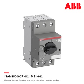 ABB - MS116-12 Manual Motor Starter Motor protective circuit-breaker 8-12A, 50kA - 1SAM250000R1012 - เอบีบี