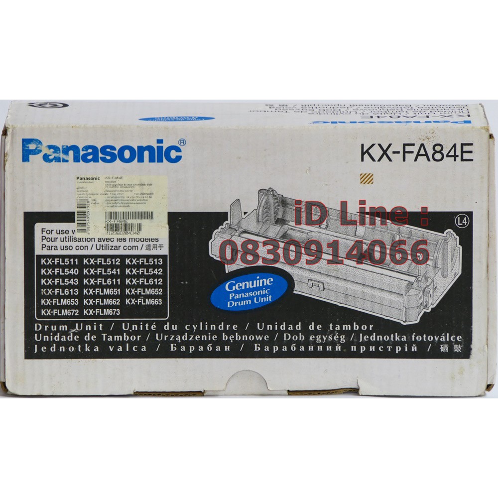 original-panasonic-kx-fa84e-ลูกดรัมแฟกซ์-แท้-kx-fl512cx-kx-fl542cx-kx-fl611-kx-fl612-kx-flm653-kx-flm662