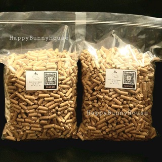 สินค้า ขี้เลื่อยอัดเม็ด ขี้เลื่อยดับกลิ่น(แพคแยกถุงละ1kg.) Wood Pellet by. HappyBunnyHouse