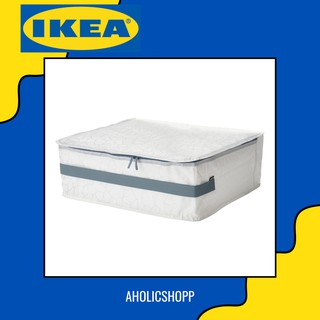 IKEA (อีเกีย) - PLUGGHÄST พลุกเฮสท์ กล่องใส่เสื้อผ้า