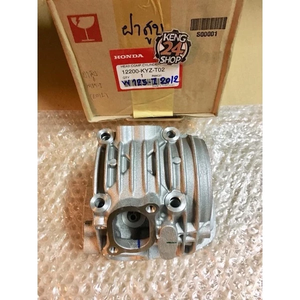 ฝาสูบแท้ Wave-125i ปลาวาฬ