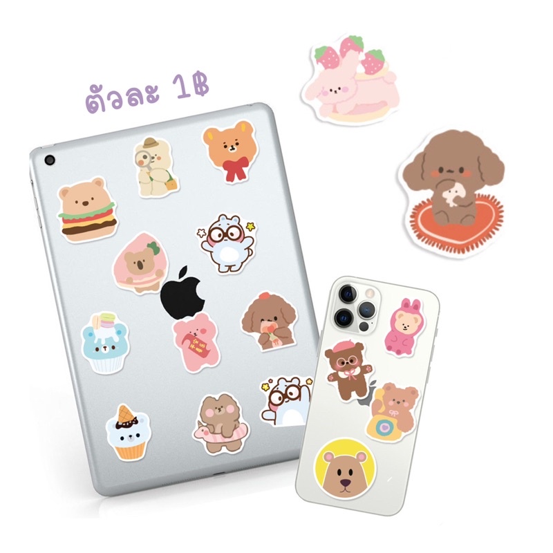 พร้อมส่ง-สติ๊กเกอร์-1-บาท-sticker-สติกเกอร์ราคาถูก-สติ๊กเกอร์น่ารักทุกลาย-พร้อมส่งจากร้านไทยค่ะ