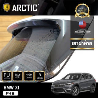 ARCTIC ฟิล์มกันรอยภายนอกรถยนต์ PianoBlack BMW X1 (F48) - บริเวณเสาฝาท้าย 2 ชิ้น