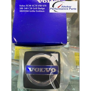Volvo XC90 XC70 V50 V70 S80 S40 C30 Grill Badge 30655104 Grille Emblem