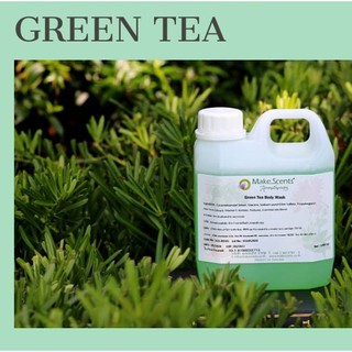 (Make Scents) Green Tea Natural Shampoo แชมพูสระผม กลิ่นชาเขียว หอมสะอาด ละมุนละไม