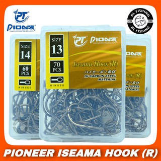 PIONEER ISEMA HOOK เบ็ดอิเซม่า ตูดห่วง ทรงบิด เบ็ดกล่อง