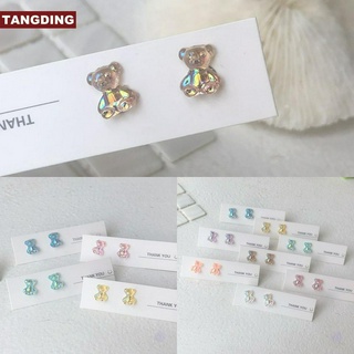 สินค้า ( Cod Tangding ) ต่างหูหมีสีสันสดใสสไตล์เกาหลี
