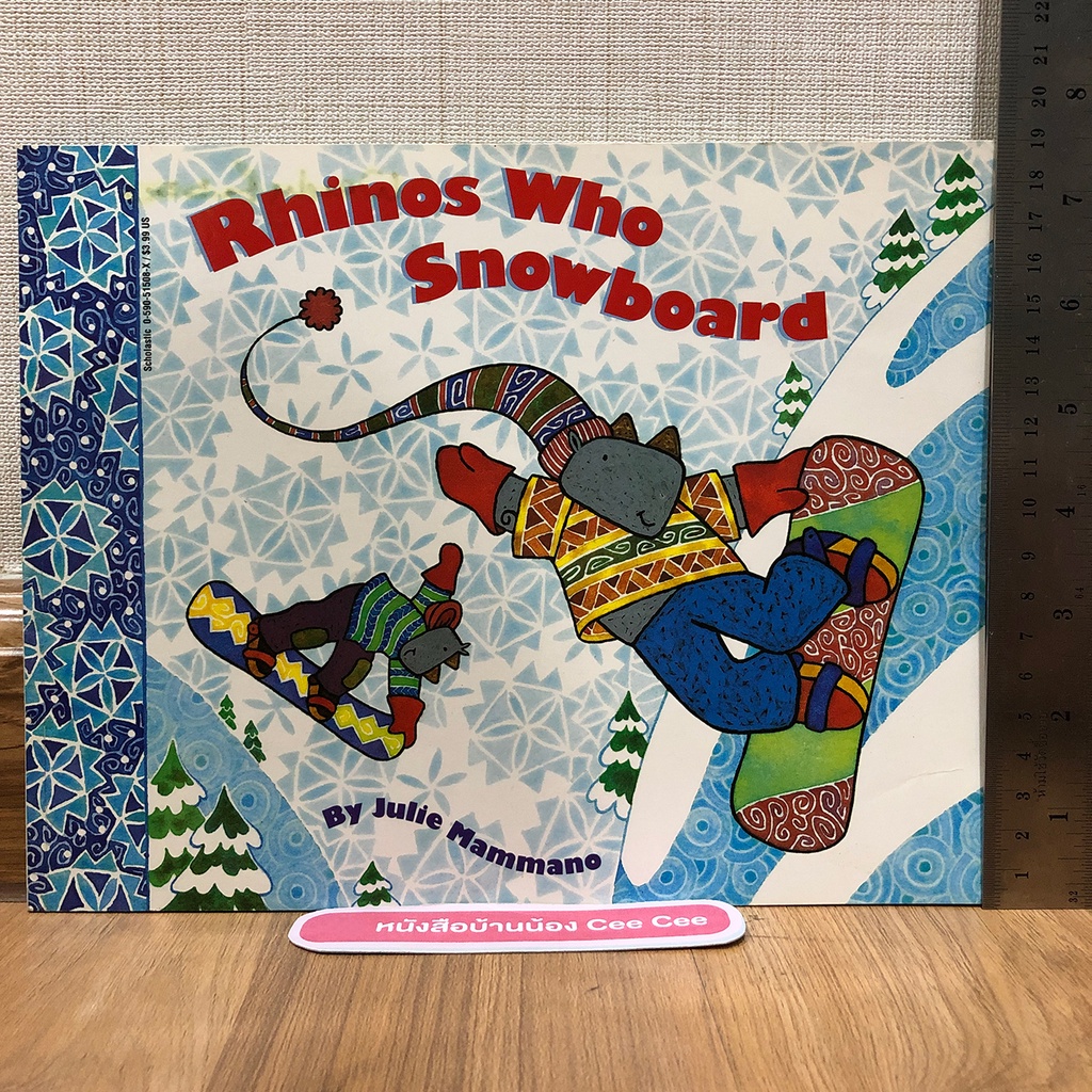 หนังสือนิทานภาษาอังกฤษ-rhinos-who-snowboard