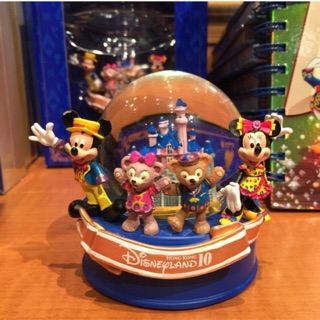 Disney Mickey Duffy and Friends SnowGlobe Snow Globe