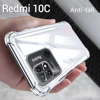 Redmi 10C(พร้อมส่งในไทย)เคสTPUใสกันกระแทกแบบคลุมกล้อง Xiaomi Redmi 10C
