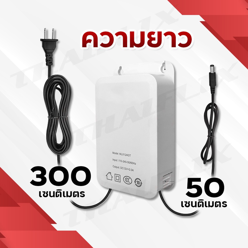 ภาพสินค้าHVISION New Arrival UPS Adapter อเดปเตอร์สำรองไฟ กันไฟตก ไฟดับ กันฝน อยู่นานสูงสุด 7ชม. 6000mAh รุ่นมีจอ LCD แสดงค่า จากร้าน h_vision บน Shopee ภาพที่ 5