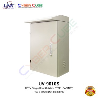 LINK UV-9010S Single Door CCTV OUTDOOR STEEL CABINET ( 68 x 43 x 25 ) ตู้เหล็กกันน้ำภายนอกอาคารแบบแขวน