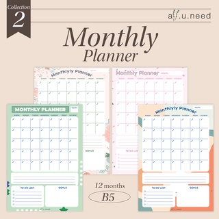 Monthly Planner (B5) 12 เดือน กระดาษพรีเมียม 120 แกรม พิมพ์สี_Collection2