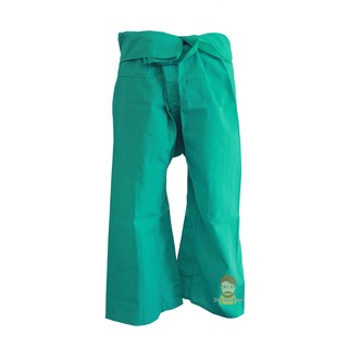 กางเกงเล สีเขียวหยก แบบยาว Thai Fisherman Pants