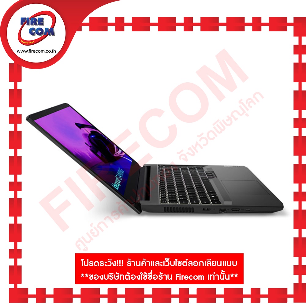 โน๊ตบุ๊ค-notebook-lenovo-ideapad-gaming-3-15ihu6-82k1019lta-แถมฟรี-แรม-8gb-ลงโปรแกรมพร้อมใช้งาน-สามารถออกใบกำกับภาษีได้