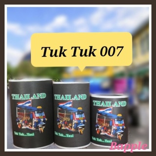 ปลอกเบียร์เก็บความเย็น ตุ๊ก ตุ๊ก 007 ปลอกเบียร์ ปลอกเก็บความเย็น Beer bottle Can Cooler Stubby Holders