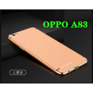 ส่งจากไทย Case OPPO A83 เคสโทรศัพท์ออฟโบ้เอ83 เคสประกบหัวท้าย เคสประกบ3 ชิ้น เคสกันกระแทก สวยและบางมาก สินค้าใหม่