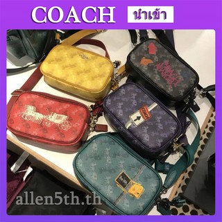 กระเป๋า Coach แท้ F84640 กระเป๋าผู้หญิง / กระเป๋าสะพายข้าง / กระเป๋ากล้อง