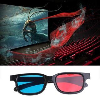 สินค้า CRE❤ Black Frame Red Blue Cyan Anaglyph 3D Glasses 0.2mm For Movie Game DVD