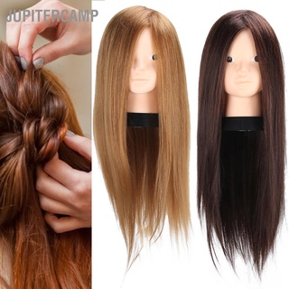 JUPITERCAMP Hair Styling Braiding Mannequin Head Makeup Hairdressing Training (Without Makeup)