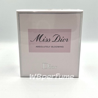 ภาพหน้าปกสินค้าน้ำหอม Dior Miss Dior Absolutely Blooming Eau de Parfum ขนาด 100 มล. ที่เกี่ยวข้อง