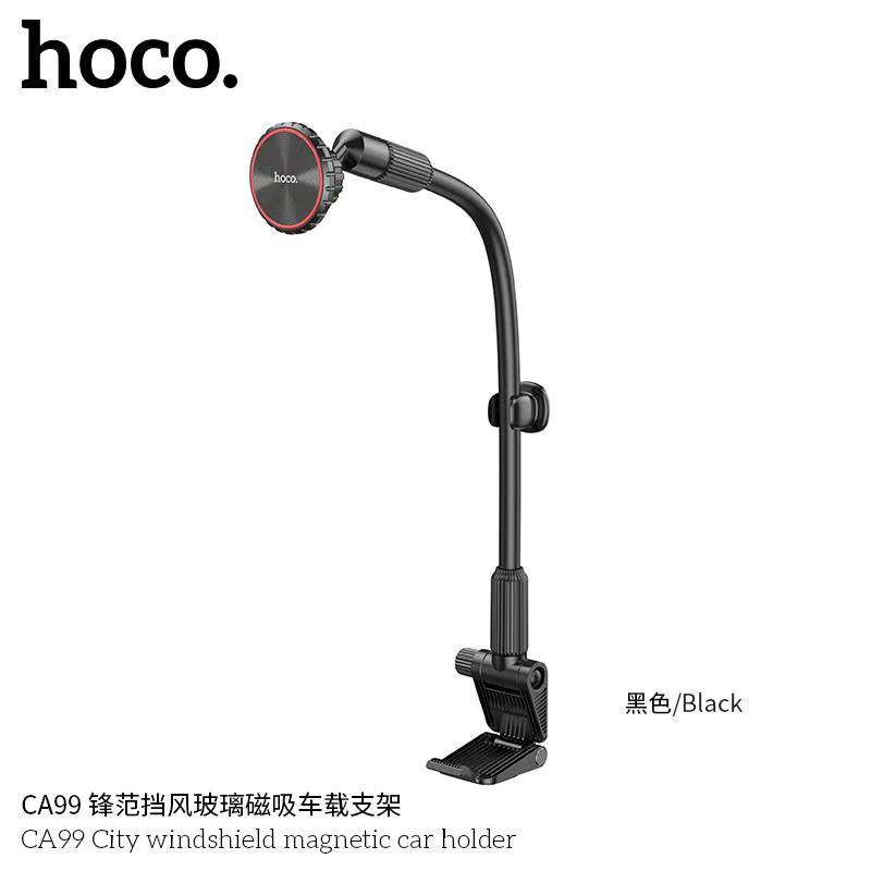 hoco-รุ่น-ca99-ตัวติดโทรศัพท์-แบบแม่เหล็ก-สำ-หรับ-บังลมกระจกหน้ารถ-แบบใหม่ล่าสุด-แน่นทนทาน-แท้100