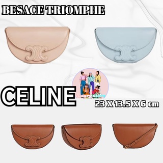 เซลิน  CELINE  BESACE TRIOMPHE กระเป๋าถือหนังลูกวัวเรียบ