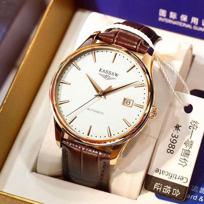 พร้อมส่งจ้า-นาฬิกาผู้ชายหนังแท้ระดับไฮเอนด์นาฬิกาธุรกิจผู้ใหญ่ของแท้กันน้ำผู้ชายนาฬิกากลไกอัตโนมัติกลวงนาฬิการะดับไฮเอนด