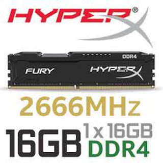 RAM DDR4(2666) 16GB Kingston Hyper-X (C16FR) Ingran/synnex