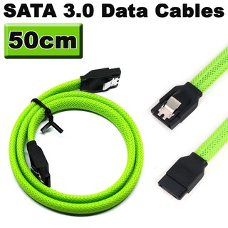 สาย SATA 3.0 แบบ สายถัก Nylon สีเขียว ยาว 50cm SATA 3.0 Data Cables 6Gb/s SSD HDD Hard Disk Cord with Nylon Sleeved.