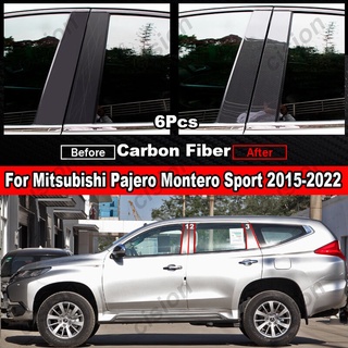 ขอบเสาประตูหน้าต่างรถยนต์ คาร์บอนไฟเบอร์ สีดํา สําหรับ Mitsubishi Pajero Montero Sport 2015-2022 6 ชิ้น