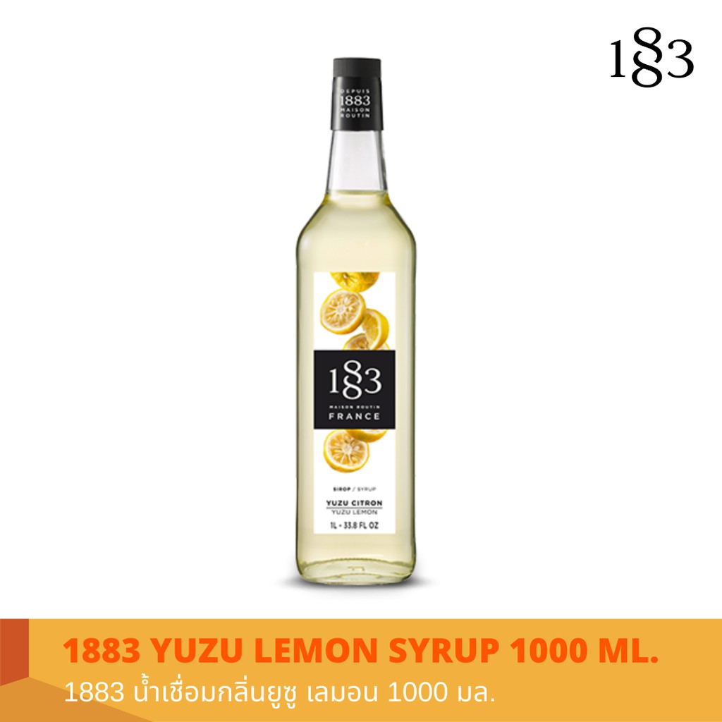1883-น้ำเชื่อมกลิ่นยูสุ-เลมอน-1000-มล-1883-yuzu-lemon-syrup-1000-ml