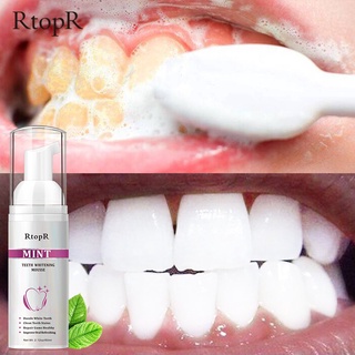 *ส่งจากไทย* ยาสีฟันเนื้อมูส RtopR Teeth Whitening Mousse 60ml รหัส 85052 สูตรปรับฟันขาว ขจัดฟันเหลือง ลดครบหินปูน ฟันเหล