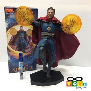 มาร์เวลฮีโร่ ด๊อกเตอร์ สเตรนจ์ Marval Doctor Strange Crazy Toys