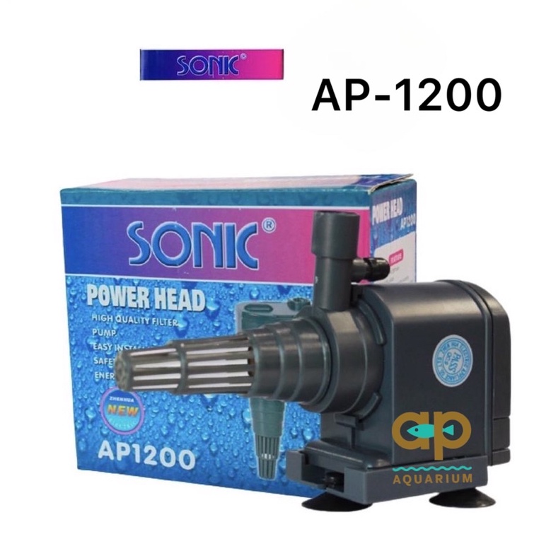 sonic-ap-1200-ปั๊มน้ำขนาดเล็กกำลังปั้ม-600-l-hr-กำลังไฟ-9-w-ปั้มน้ำได้สูง-0-65-m