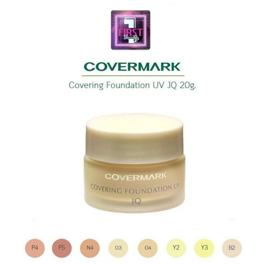 covermark-covering-foundation-uv-jq-20-กรัม