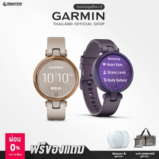 สินค้า Garmin Lily (ฟรี! กระเป๋า Garmin Foldable + ฟิล์ม 2 ชิ้น ) สมาร์ทวอทช์สุขภาพ ขนาดเล็ก (ประกันศูนย์ไทย 1 ปี)