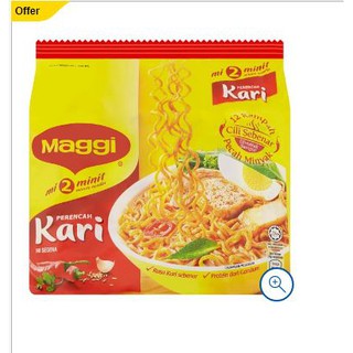 สินค้า Maggi บะหมี่กึ่งสำเร็จรูปรสแกงกะหรี่ 5 x 79g