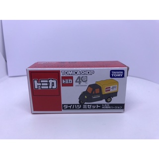 TOMICA Shop Daihatsu Midget 40th Aniversary