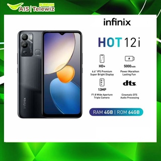 infinix HOT 12i สมาร์ทโฟน 4G จอ 6.6HD+iPS RAM 4GB|ROM 64GB Android 11 Go edition แบต5000mAh รองรับซิมได้ทุกค่าย
