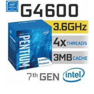 CPU INTEL PENTIUM G4600 (Socket 1151) มือสอง พร้อมส่ง ส่งเร็วมาก!!! [[[แถมซิลิโคนหลอด พร้อมไม้ทา]]]