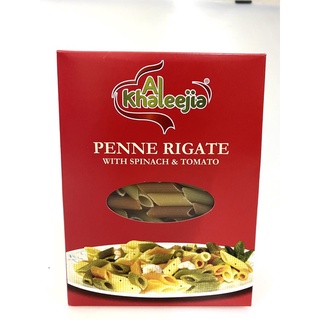 Penne Rigate With Spinach &amp; Tomato  500gm.